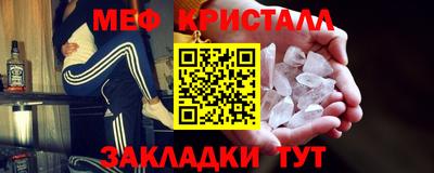 Альфа ПВП Кумертау