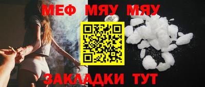 не бодяженный Краснокаменск