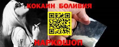 меф Краснодар