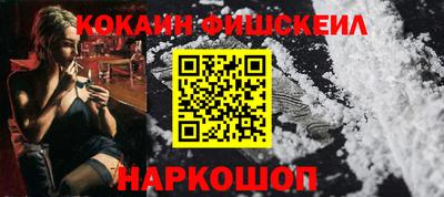 не бодяженный Краснокаменск