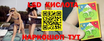 Альфа ПВП Кумертау