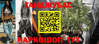 меф Краснодар