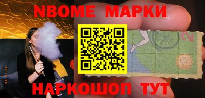 меф Кулебаки