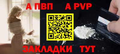 не бодяженный Краснокаменск