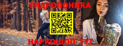 не бодяженный Краснокаменск