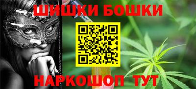 меф Краснодар