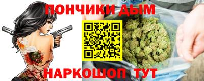 MDMA Premium VHQ Чебаркуль