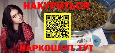 mdpv Кунгур
