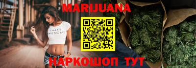 mdpv Кунгур