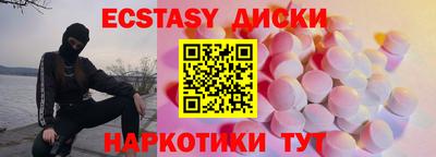 не бодяженный Краснокаменск