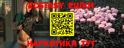 кокаин перу Чапаевск