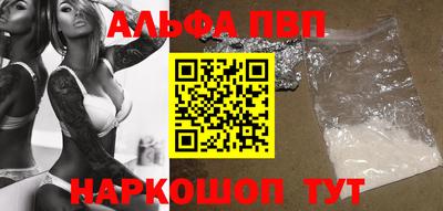 не бодяженный Краснокаменск
