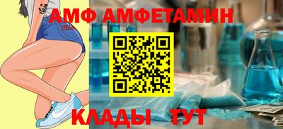не бодяженный Краснокаменск