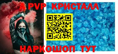 меф Кулебаки
