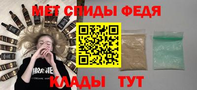 не бодяженный Краснокаменск