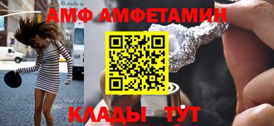 не бодяженный Краснокаменск