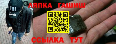 не бодяженный Краснокаменск