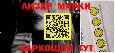меф Краснодар