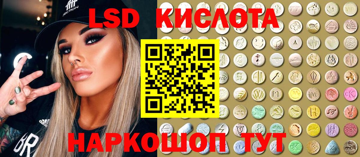 Марки N-bome 1,8мг  Марки N-bome 1,8мг  Карачаевск  Вход с VPN 